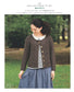 Aran Pattern Knit that I Want to Wear Now