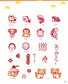 Japanese Eraser Stamp Design Collection (Lady Boutique Series No.3650)