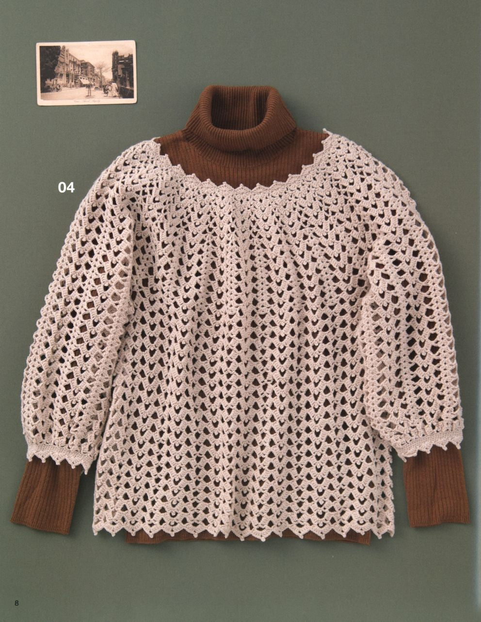 Top Bottom Crochet Knitting (2019) (Nihon Vogue)