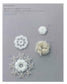 Select Collection Tatting Lace Accessories Corsage, Necklace, Blade