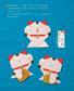 Ishibashi Naoko lucky Charm Origami