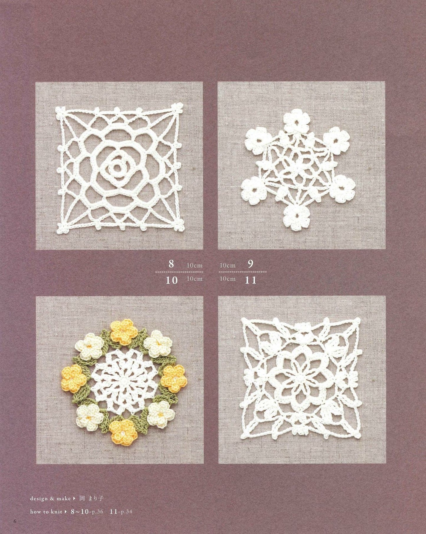 Select Collection Lace Doily Rose, Pineapply, Crystal of Snow