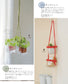 Cute Convenience Items Made from PET Bottles (Lady Boutique Series No.4808)