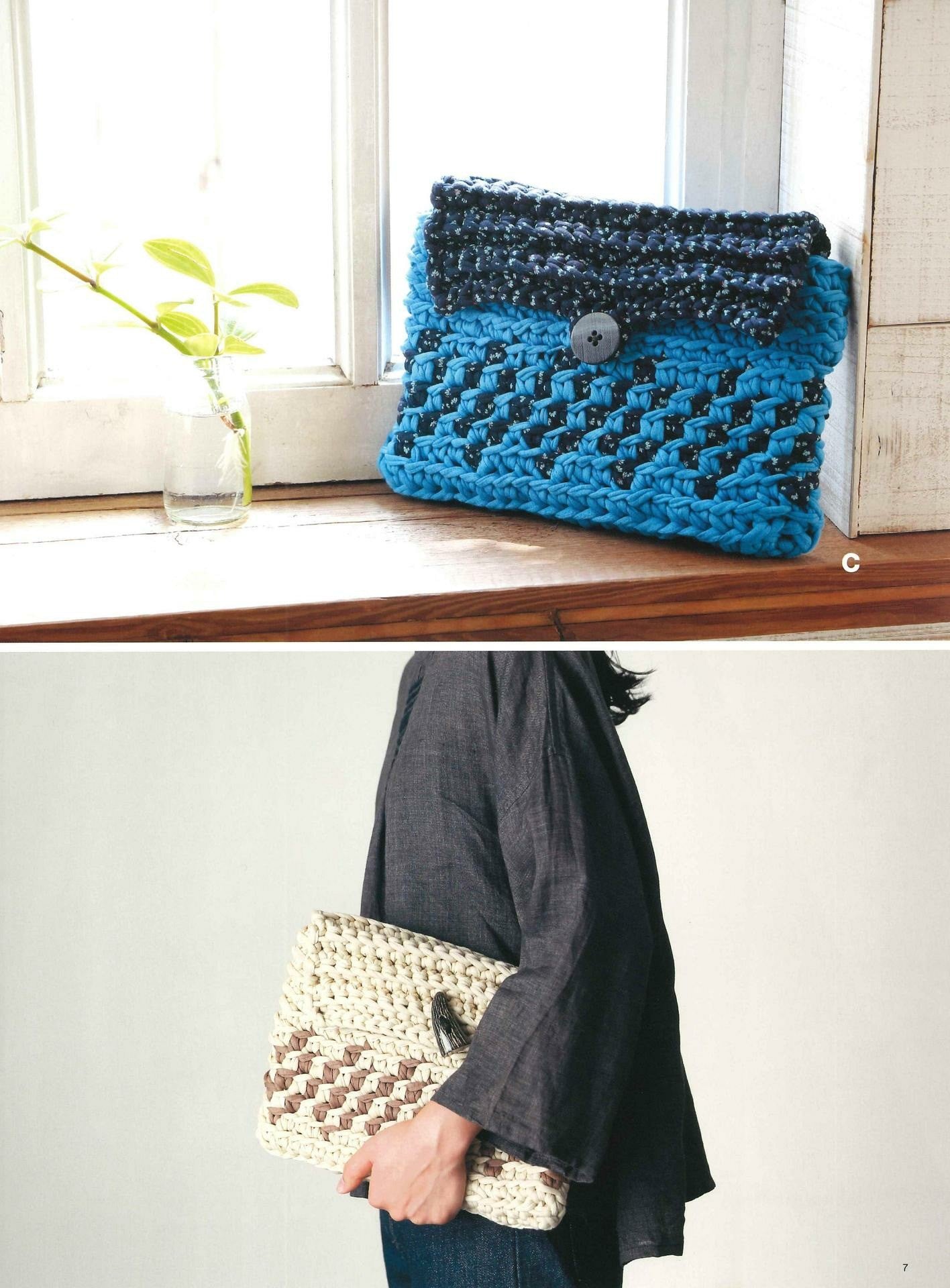 Crochet Lace Cafe Crochet Scandinavian European Crochet Special Feature Zupagetti Bag