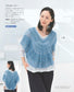 Hand Knitting Style for Adults Vol.11