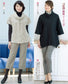 Mrs. Clothes I Want to Wear in Autumn and Winter (Lady Boutique Series)