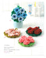 Crochet Select Collection Flower, Fruit, Animal, Square