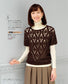 Lovely Knit for Fall and Winter Adults