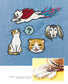 Best Selection of Cute Animals Embroidery