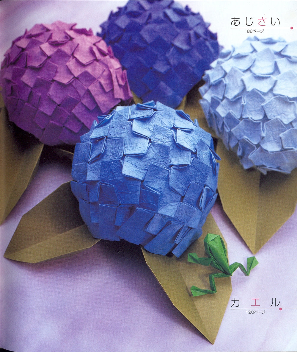 Toshikazu Kawasaki - Origami Dream World - Flowers and Animals