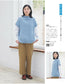 Easy and Fun! Hand-Knitting Time Vol.12 (2025)