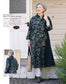 Japanese Cloth Sewing Vol.23