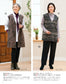 Japanese Cloth Sewing Vol.23