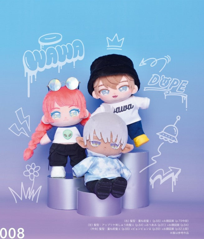 Handmade Plush Toy - Wawa-chan (2024)