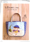 Super Cute Patchwork Fairy Tale Kingdom (2012) (CHINESE)