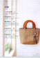Small Cloth Handmade Bag That Can be Made in No Time (2009) (CHINESE)